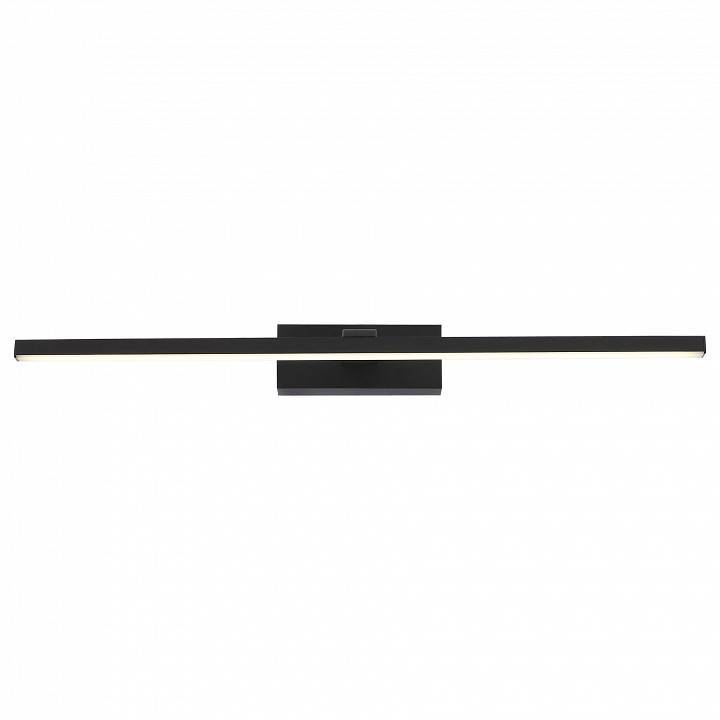 Подсветка для картины ST-Luce Mareto SL446.401.01