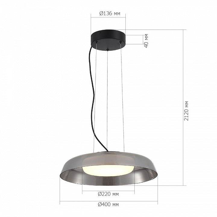 Подвесной светильник ST-Luce FORAY SL6019.413.01