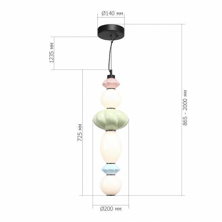 Подвесной светильник ST-Luce FLORENTINI SL6134.433.01