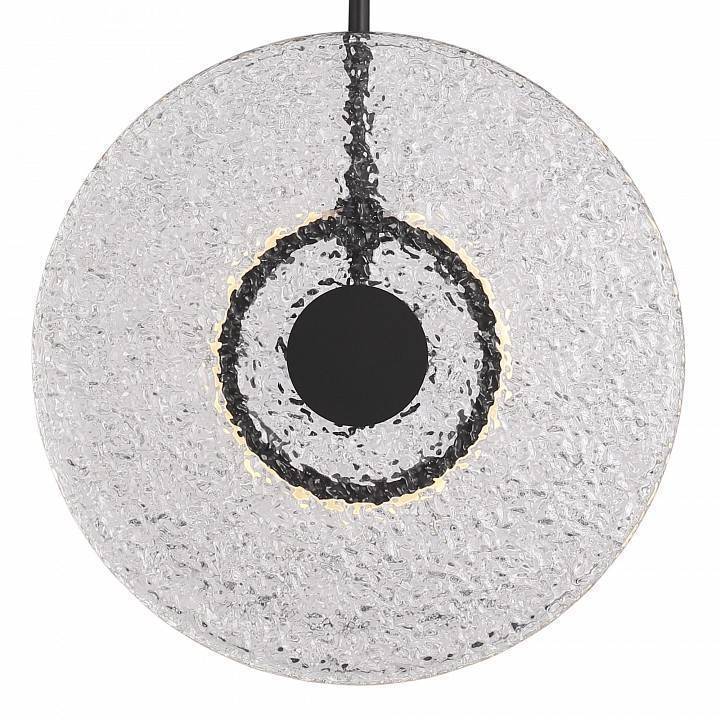 Подвесной светильник ST-Luce ALUMNO SL6142.403.01