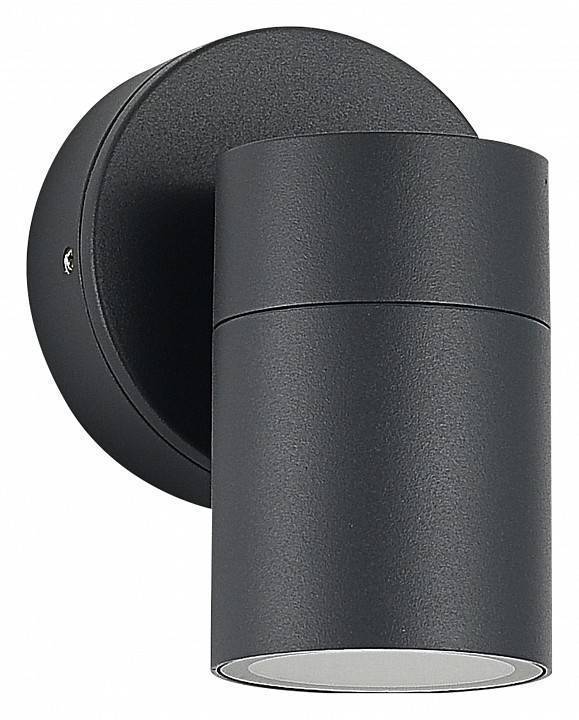 Светильник на штанге ST-Luce Tubo SL9008.701.01