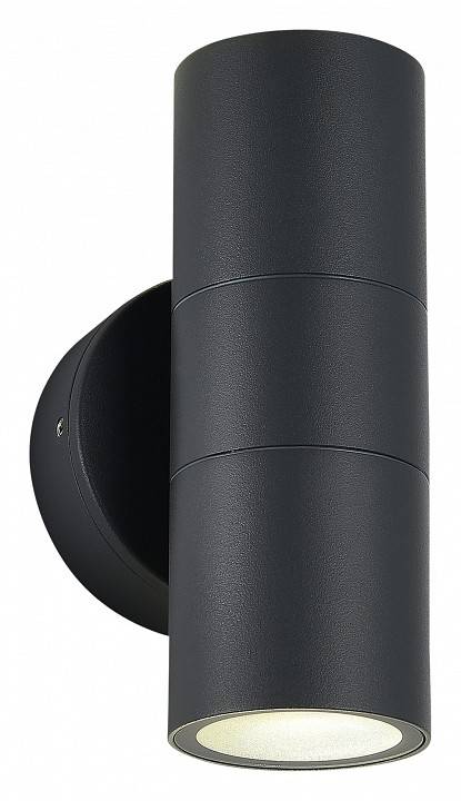 Накладной светильник ST-Luce Tubo SL9008.701.02