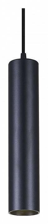 Подвесной светодиодный светильник Simple Story 2044 2044-LED10TRB