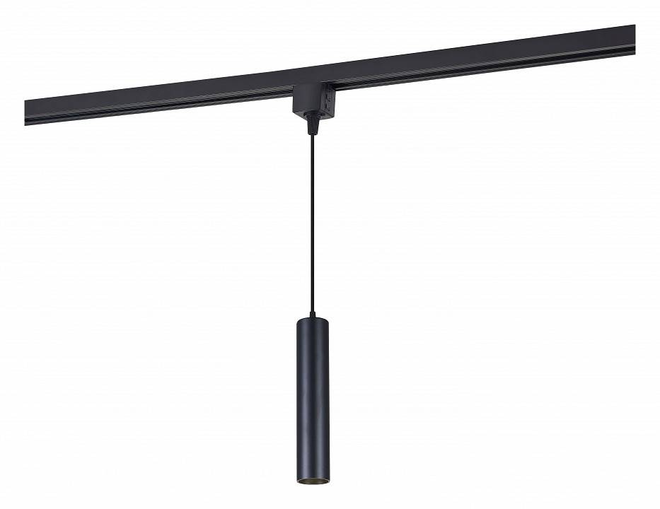 Подвесной светодиодный светильник Simple Story 2044 2044-LED10TRB