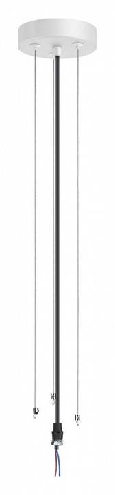 Подвес Sonex Macaron 7704/L