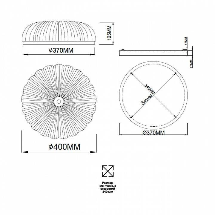 Накладной светильник Sonex Tesoro 7719/48L