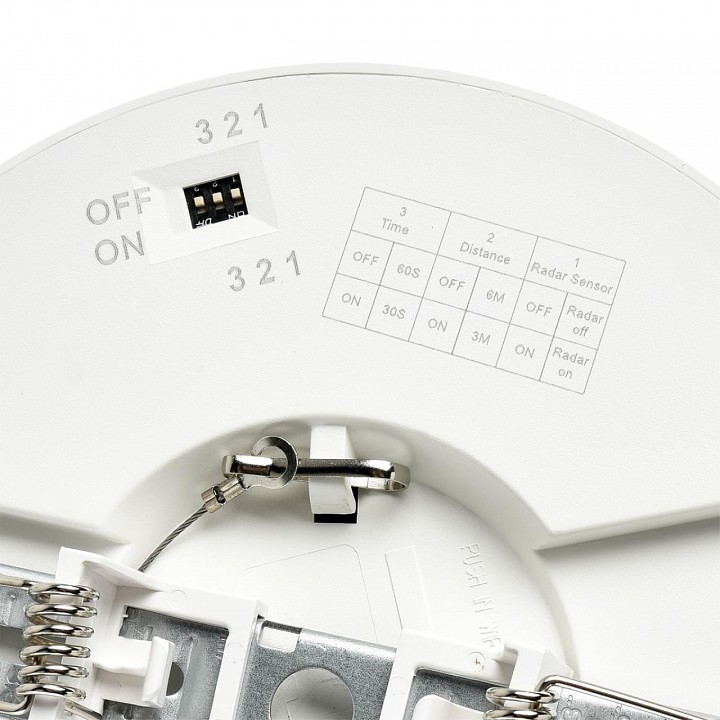 Встраиваемый светильник Sonex NEBULA WHITE 7790/12L