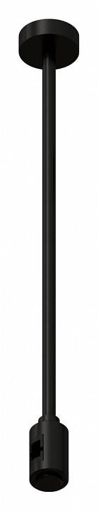 Крепление для трека ST-Luce Farm ST028.432.00