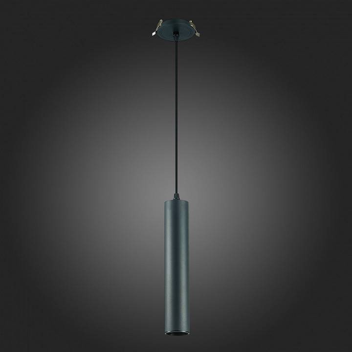 Подвесной светильник ST-Luce ST151 ST151.408.01