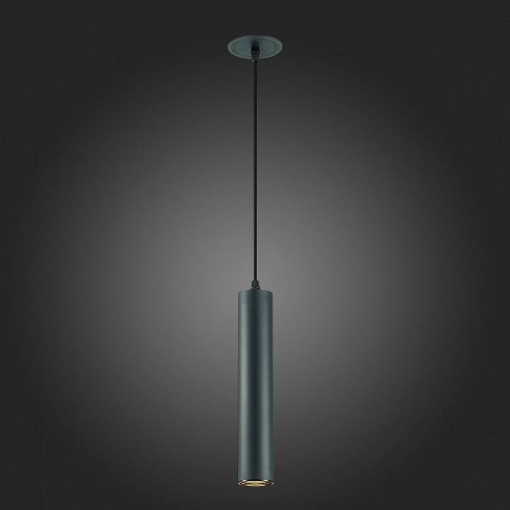 Подвесной светильник ST-Luce ST151 ST151.408.01