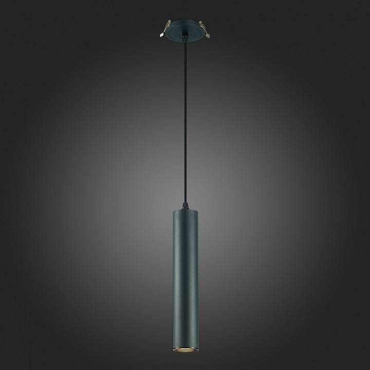 Подвесной светильник ST-Luce ST151 ST151.408.01