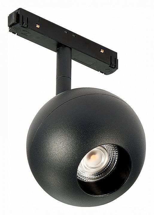 Светильник на штанге ST-Luce Bole ST354.436.12