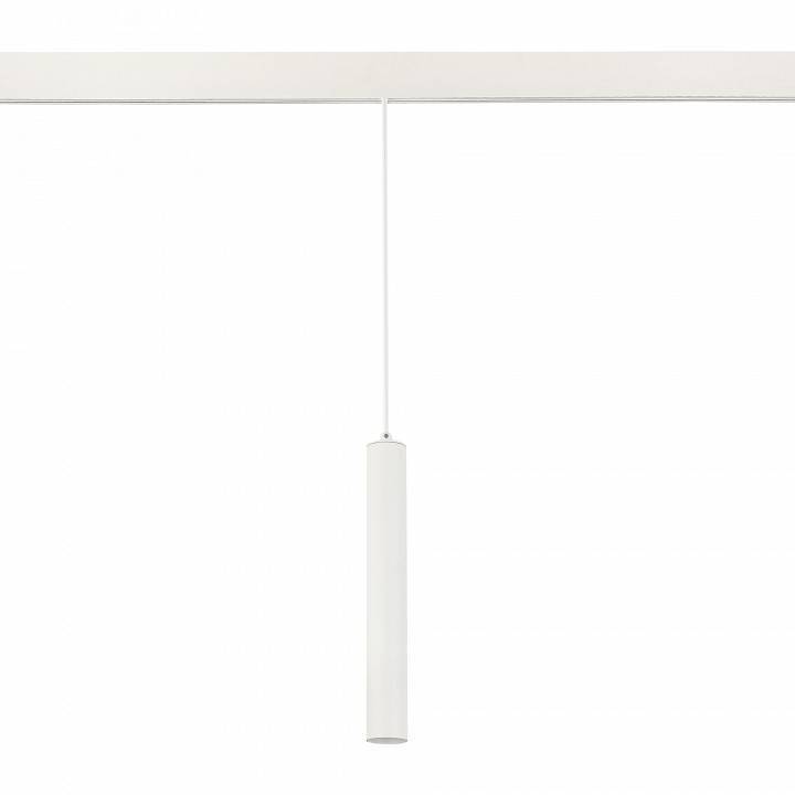 Подвесной светильник ST-Luce ST377 ST377.503.07