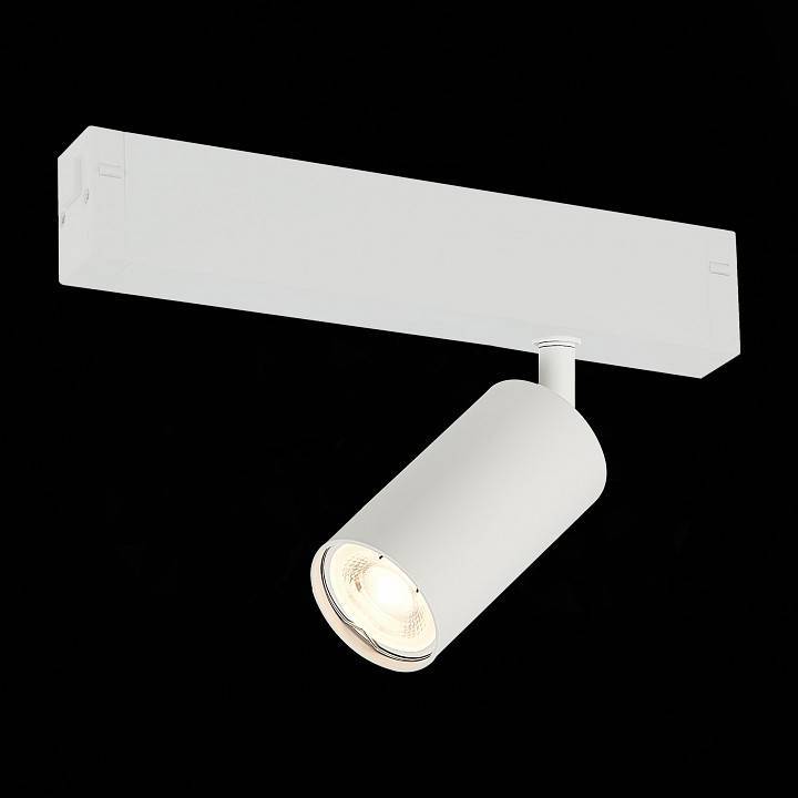 Светильник трековый ST-Luce SKYLINE 220 ST503.506.01
