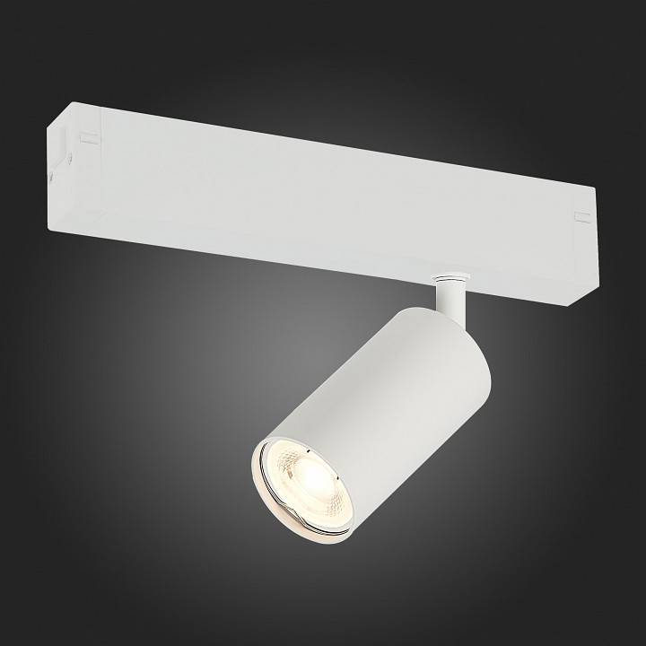 Светильник трековый ST-Luce SKYLINE 220 ST503.506.01