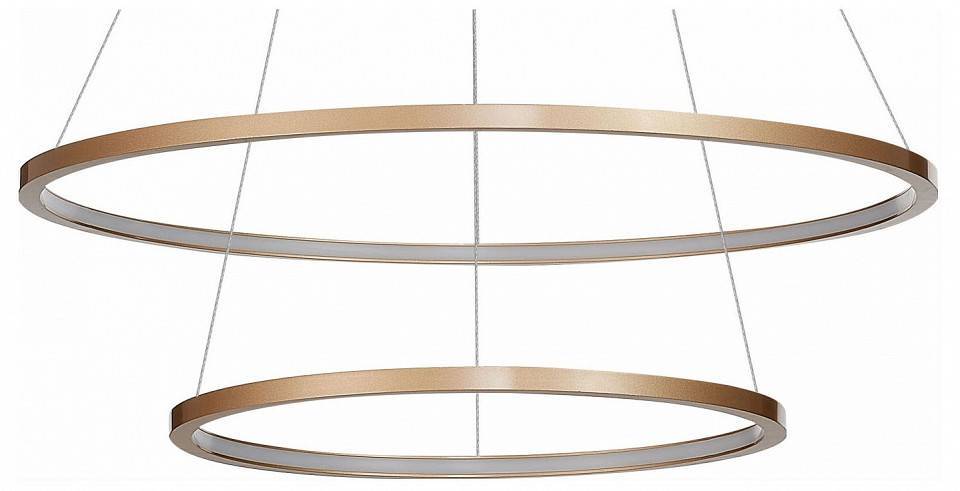 Подвесной светильник ST Luce ST603 IN LED 24 Вт ST603.243.56