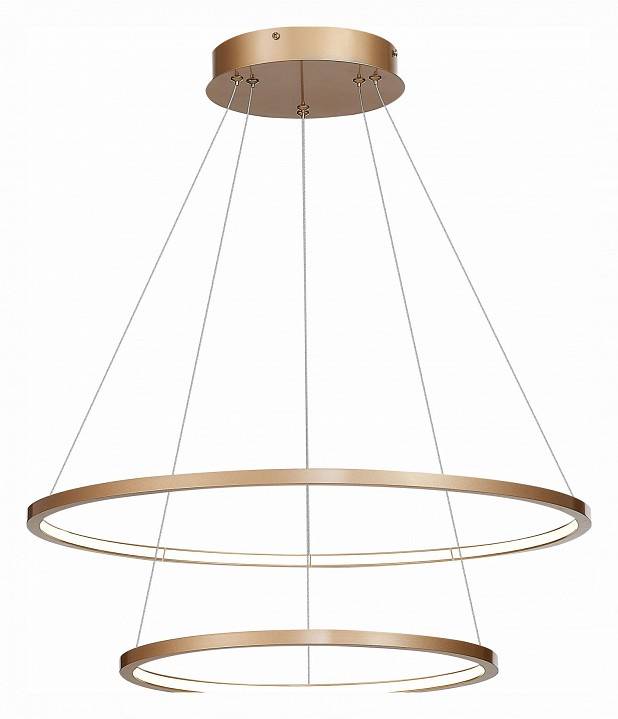 Подвесной светильник ST Luce ST603 IN LED 24 Вт ST603.243.56