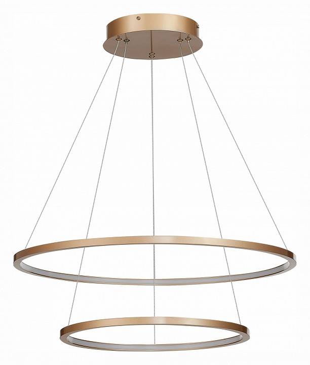 Подвесной светильник ST Luce ST603 IN LED 24 Вт ST603.243.56