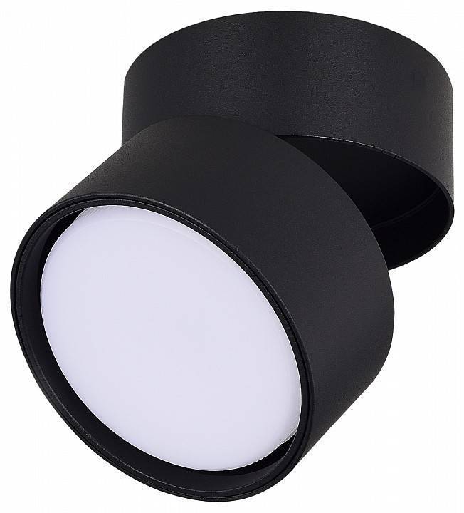 Накладной светильник ST-Luce ST651 ST651.402.01