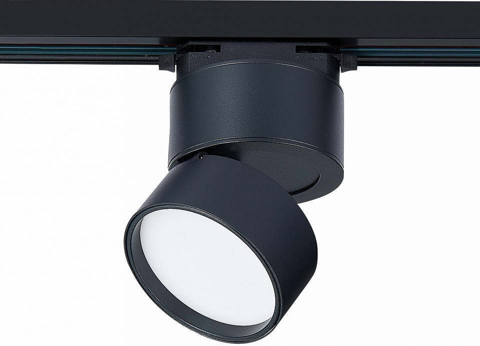 Светильник на штанге ST-Luce ST651 ST651.436.09