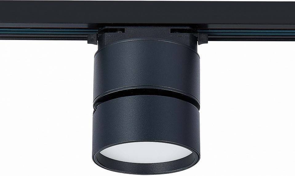 Светильник на штанге ST-Luce ST651 ST651.436.09