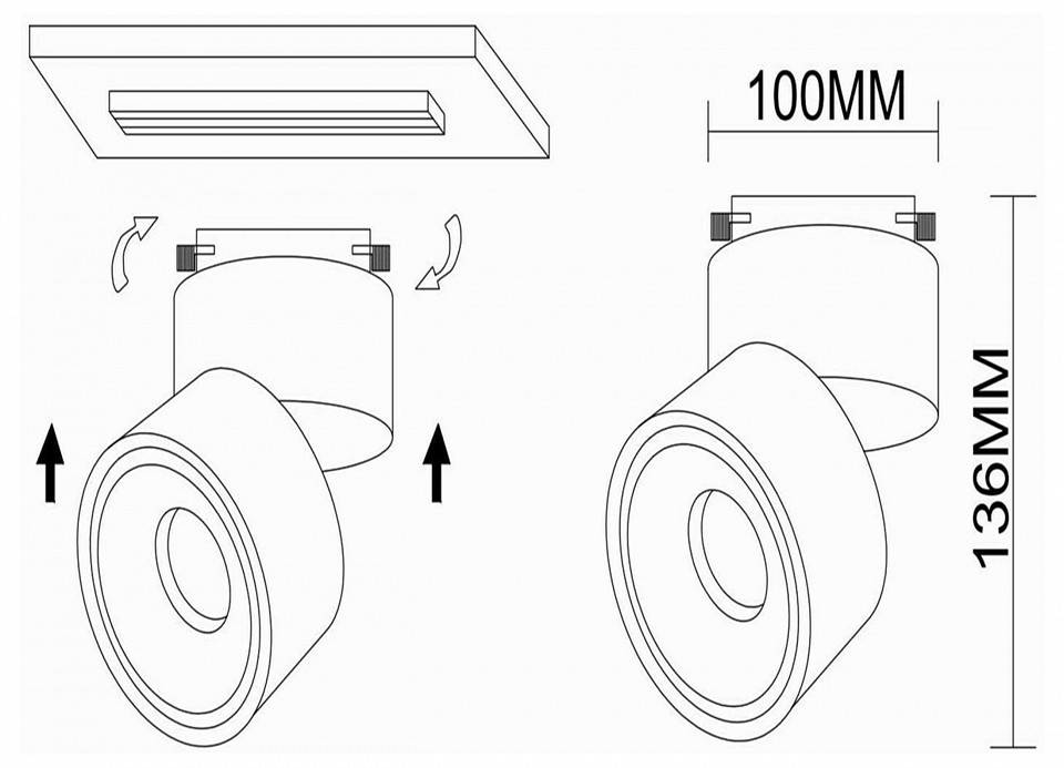 Светильник на штанге ST-Luce ST652 ST652.446.12