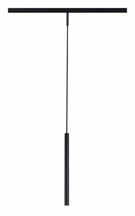 Подвесной светильник ST-Luce Super5 ST672.433.03