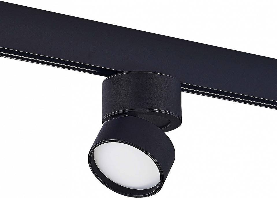 Накладной светильник ST-Luce ST809 ST809.446.09