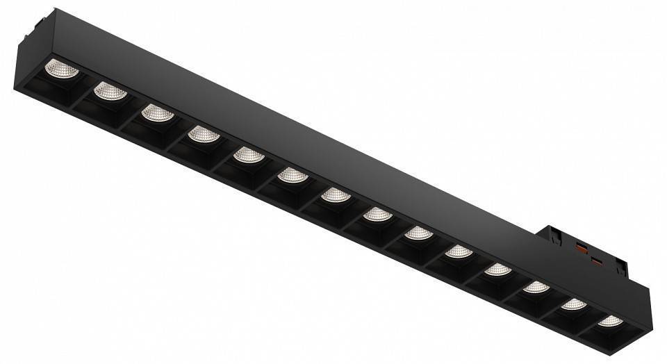 Встраиваемый светильник Elektrostandard 6063 TrackLine Laser 0624708