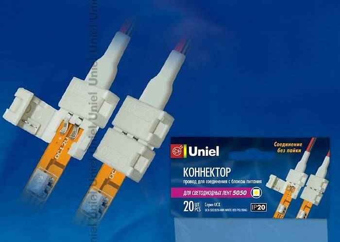 Соединитель лент линейный жесткий Uniel  06609