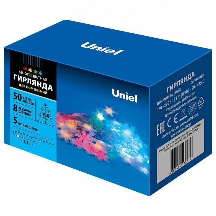 Гирлянда с насадками Uniel Снежинки 07936