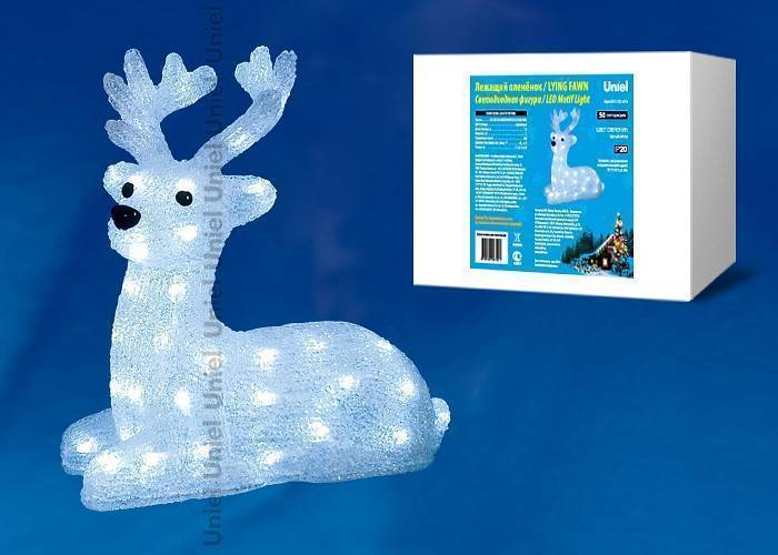 Фигура световая Uniel Лежащий оленёнок 32 см 50 LED 09560