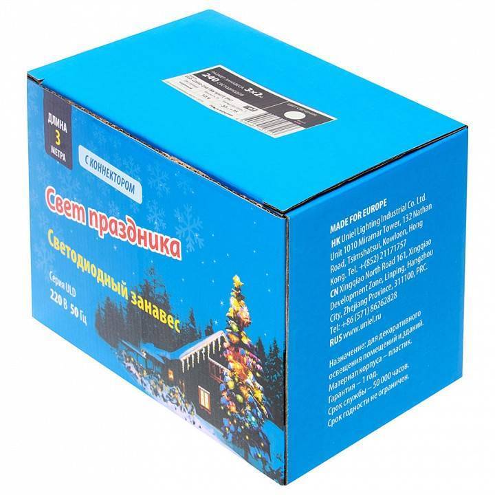 Гирлянда-занавес Uniel ULD-C2030-240/DTA MULTI IP20 UL-00003939