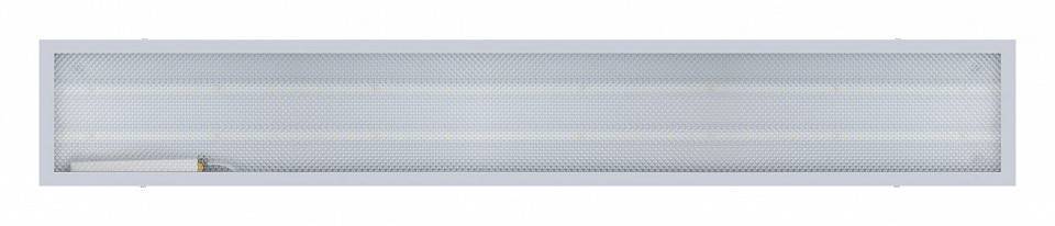 Светильник для потолка Армстронг Uniel Universal UL-00004597