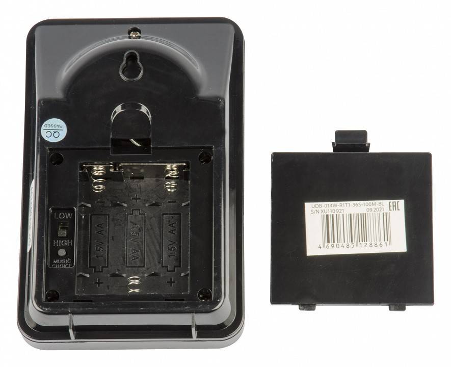 Звонок беспроводной Uniel UDB-014W черный UL-00006433