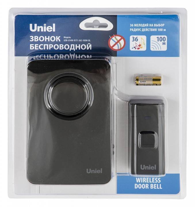 Звонок беспроводной Uniel UDB-014W черный UL-00006433