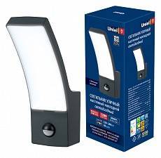 Светильник на штанге Uniel ULY-S22 1хGU10 UL-00006811