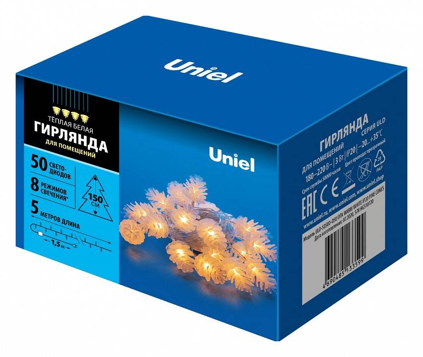 Гирлянда Супернить Uniel ULD-S0500/50 DTA 50 м 500 LED теплый белый UL-00007192