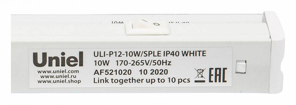 Светильник для растений Uniel ULI-P12 UL-00007512