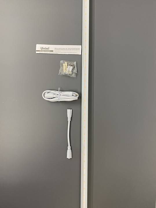 Светильник для растений Uniel ULI-P13 UL-00008920