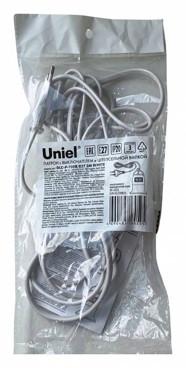 Подвесной светильник Uniel DLC-P UL-00009249