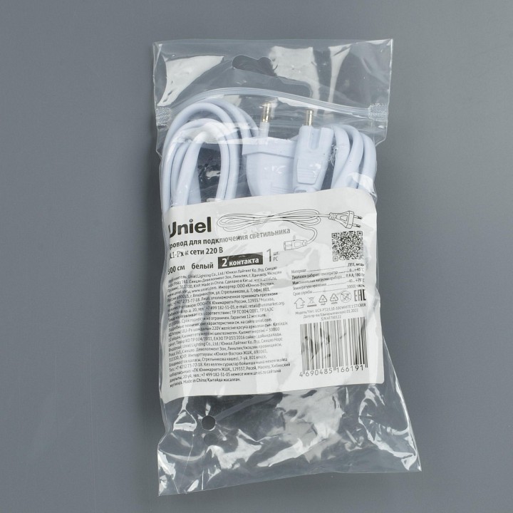 Соединитель для светодиодной ленты с разъемом папа Uniel UCX-PT2/L10-300 UL-00009615