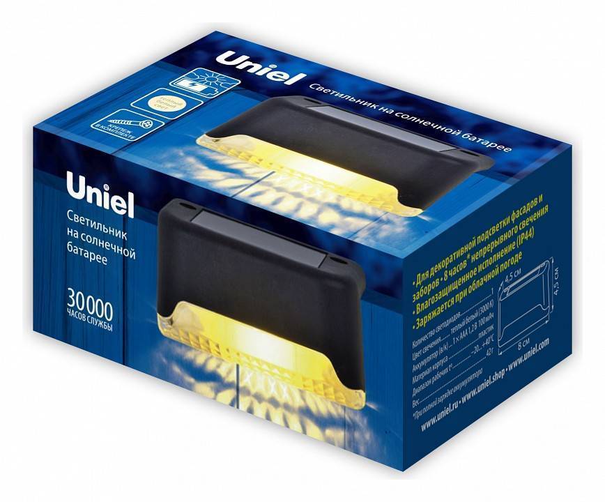 Светильник настенный на солнечной батарее Uniel USL-F-250 UL-00011590