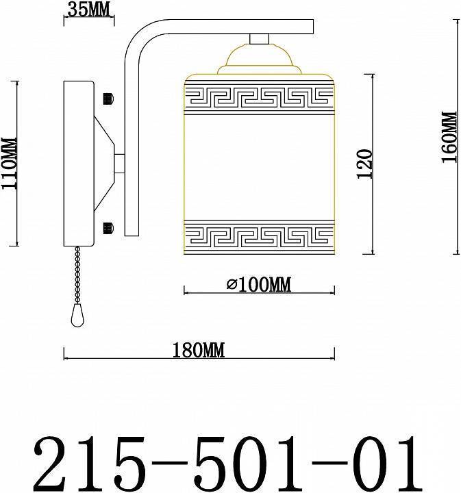 Бра Velante 215-501-01