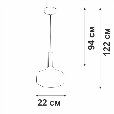 Подвесной светильник Vitaluce V20530 1xE27 V20530-1/1S