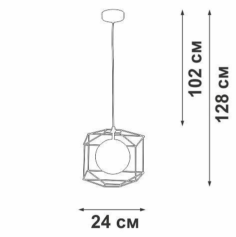 Подвесной светильник Vitaluce V2819 1xE27 V2819-1/1S