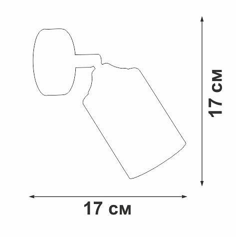 Спот Vitaluce V2833 V2833-1/1A