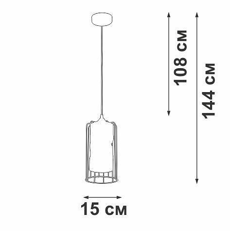 Подвесной светильник Vitaluce V2847 V2847-1/1S