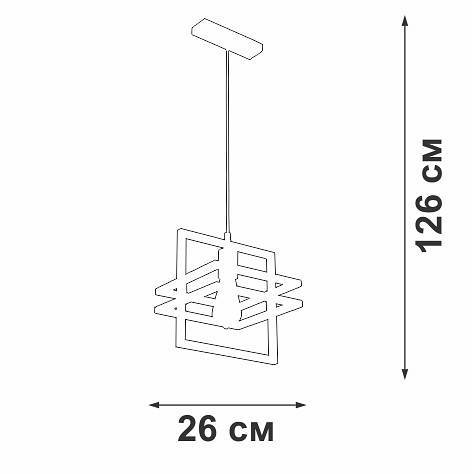 Подвесной светильник Vitaluce V2861 1xE27 V2861-1/1S