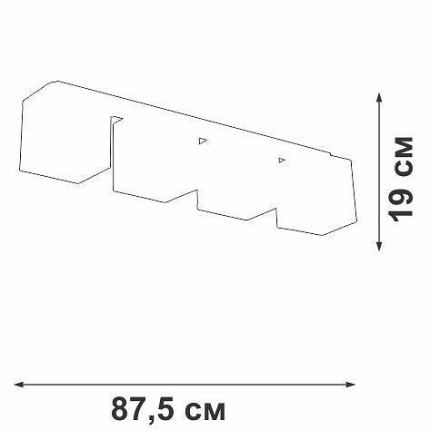 Накладной светильник Vitaluce V2879 V2879-1/4PL